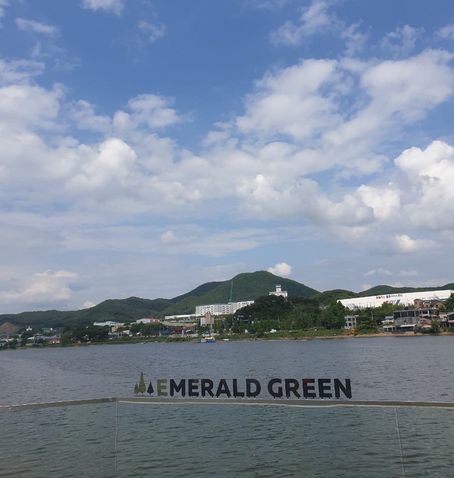 에메랄드그린 사진 5