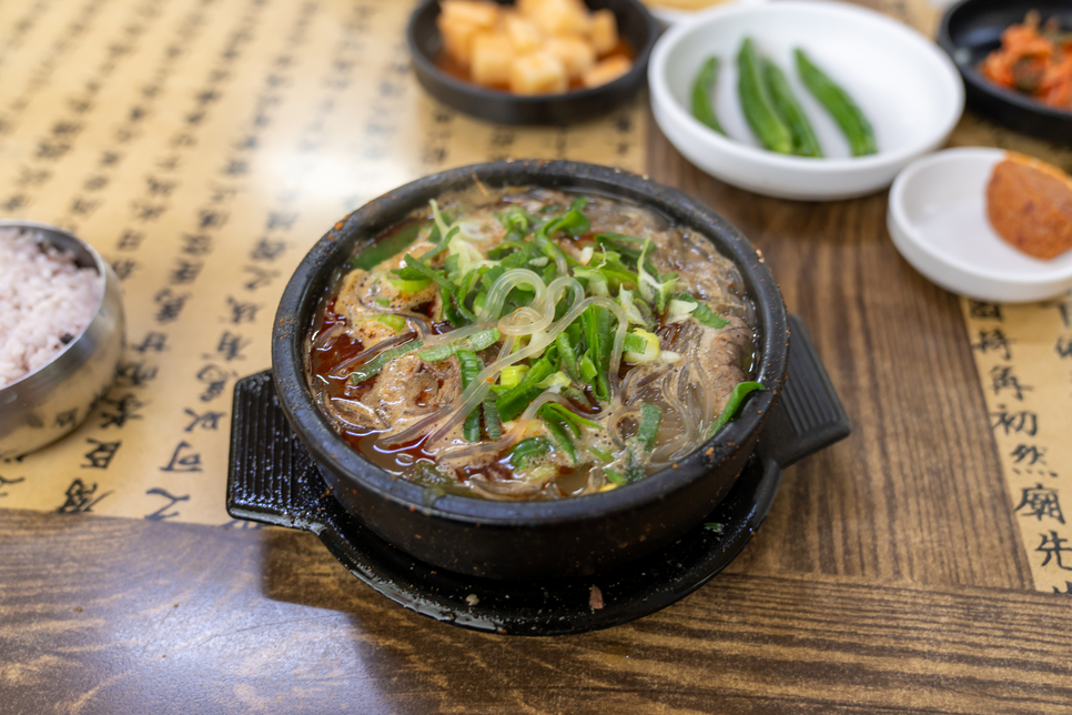 은희네해장국 사진 3