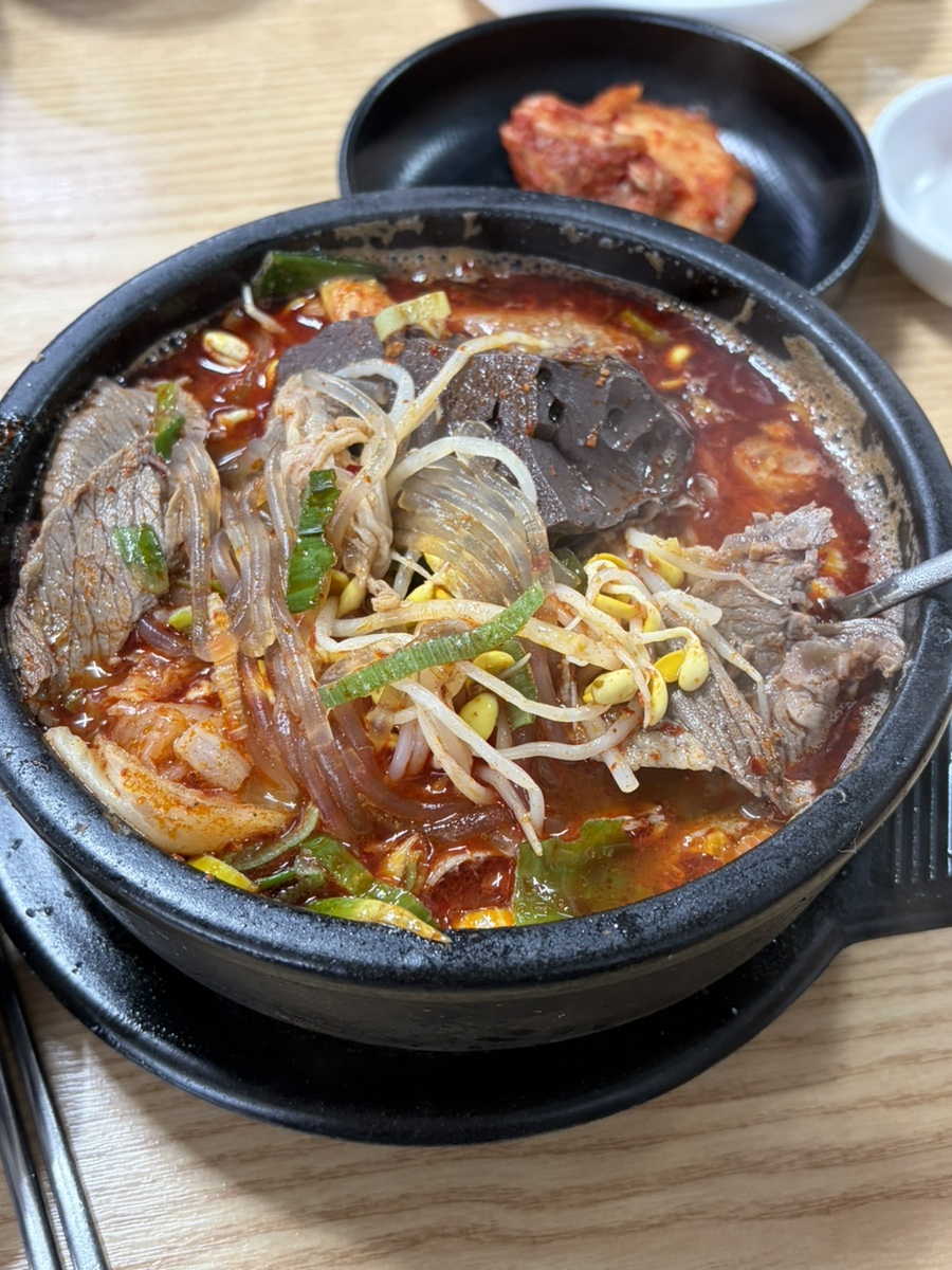 은희네해장국 사진 5