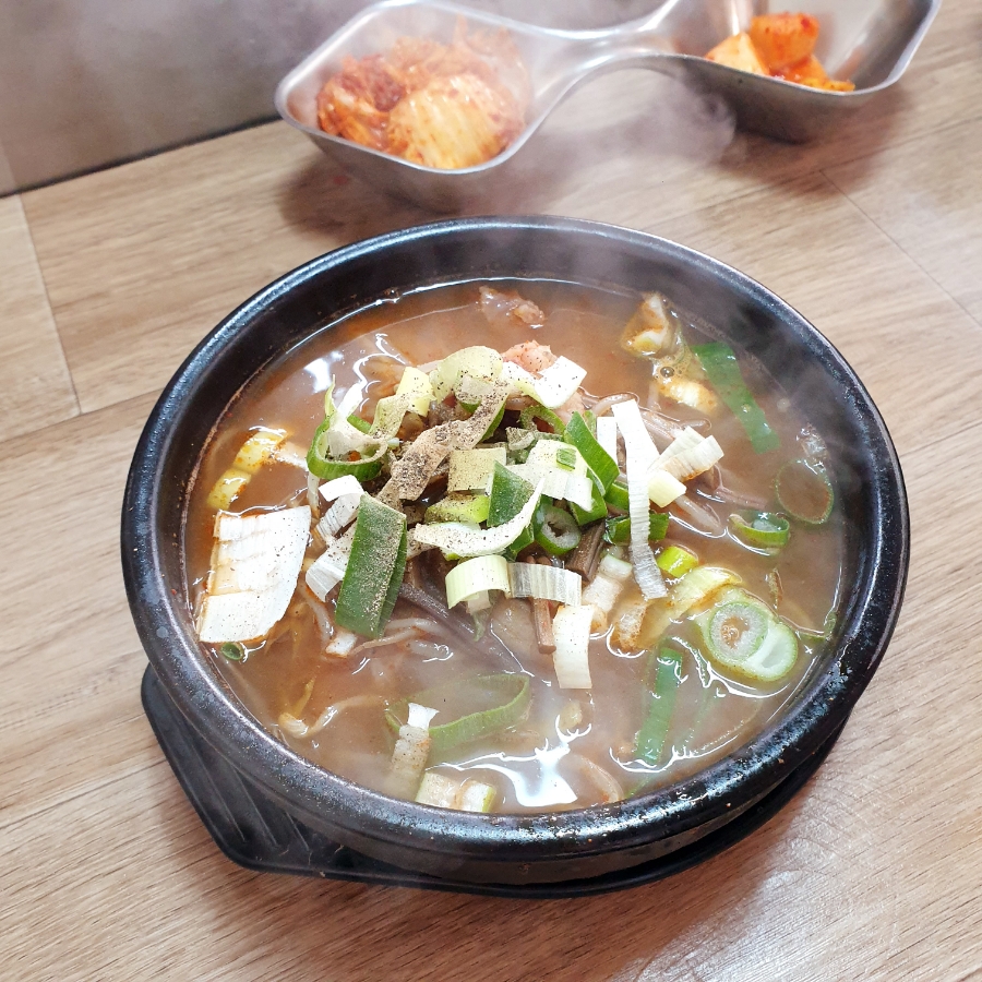 송가네 사진 1