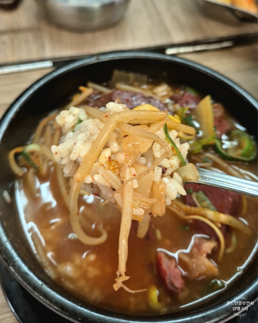 송가네 사진 3