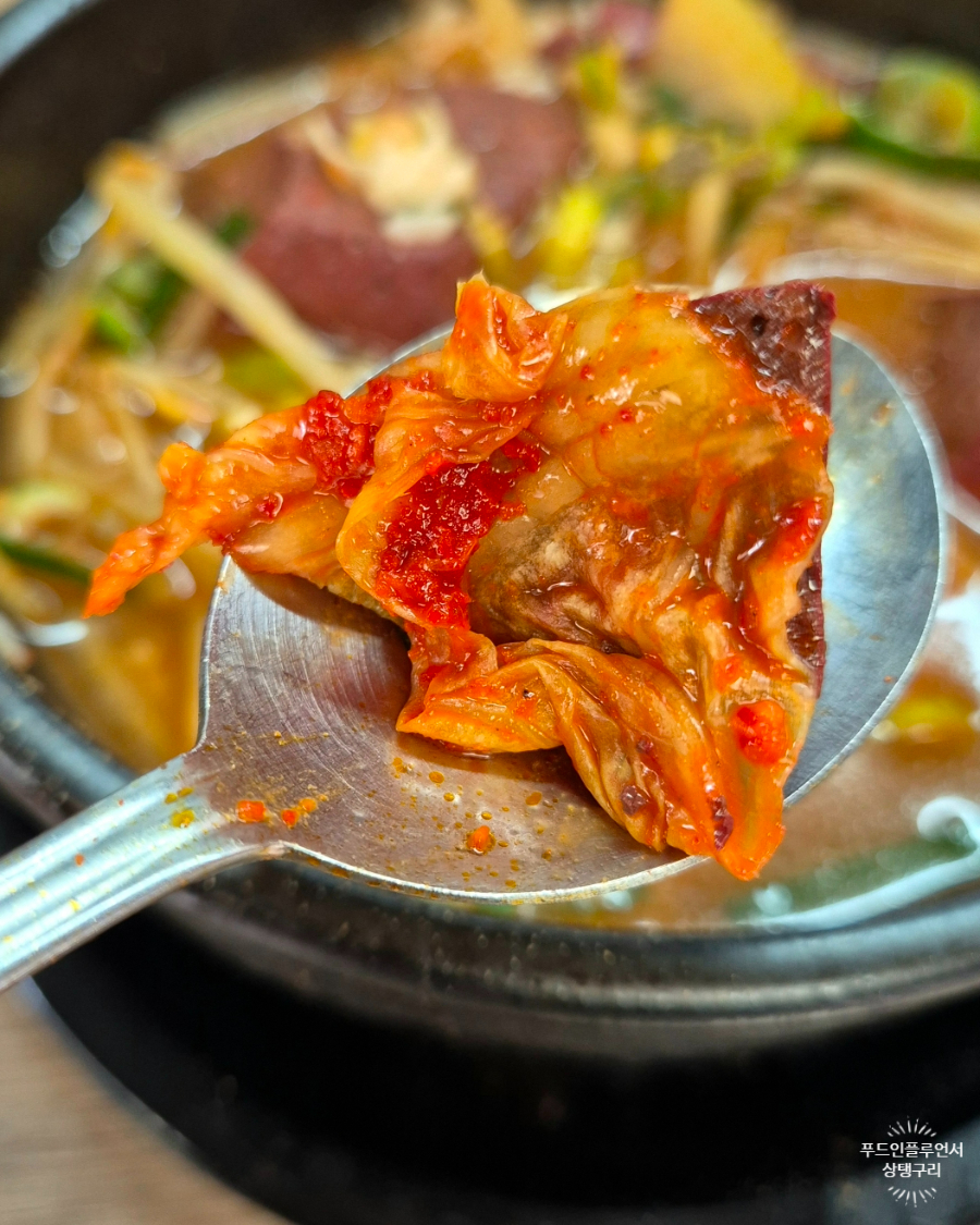 송가네 사진 4