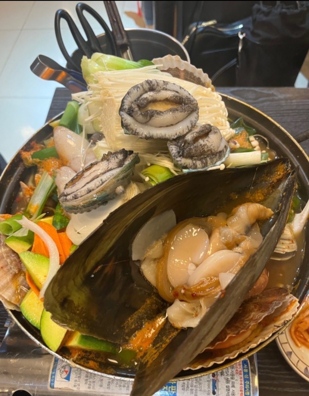 황소해물탕 사진 3