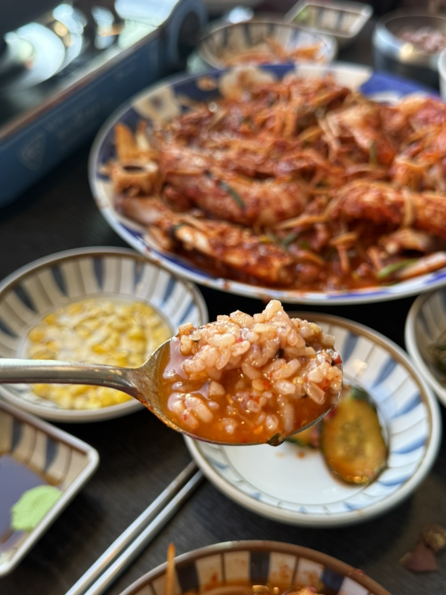 황소해물탕 사진 5