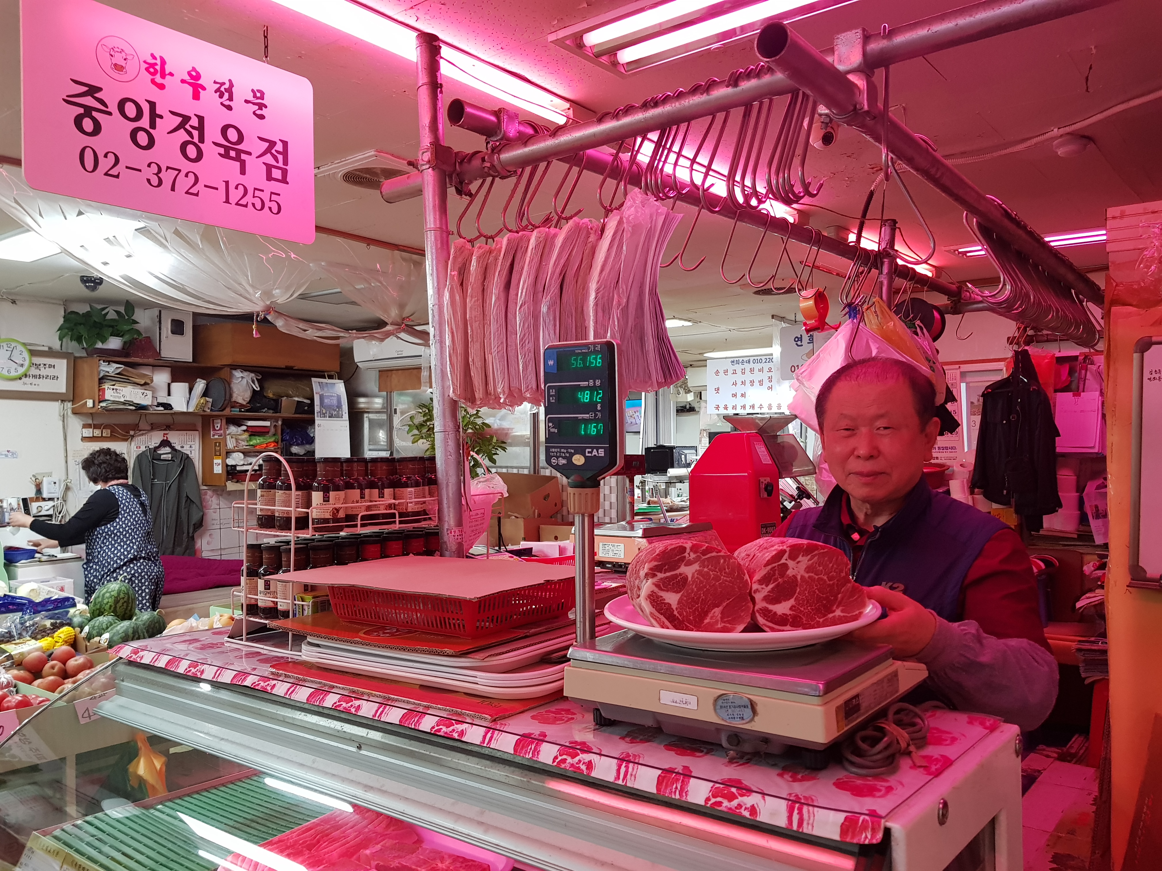 백련시장 사진 4