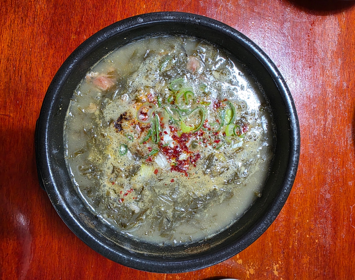 호근동 사진 4