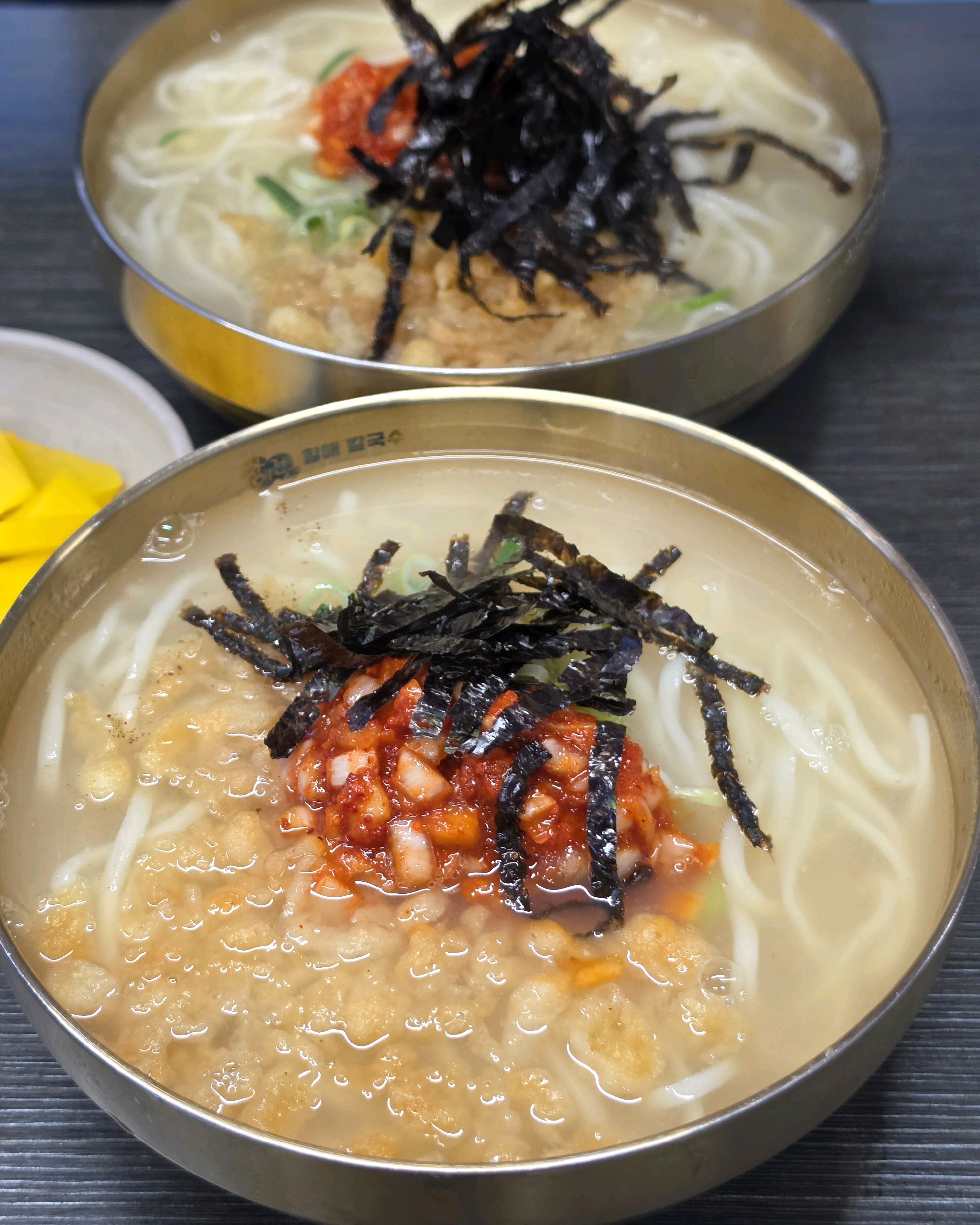 차애전할매칼국수 사진 2