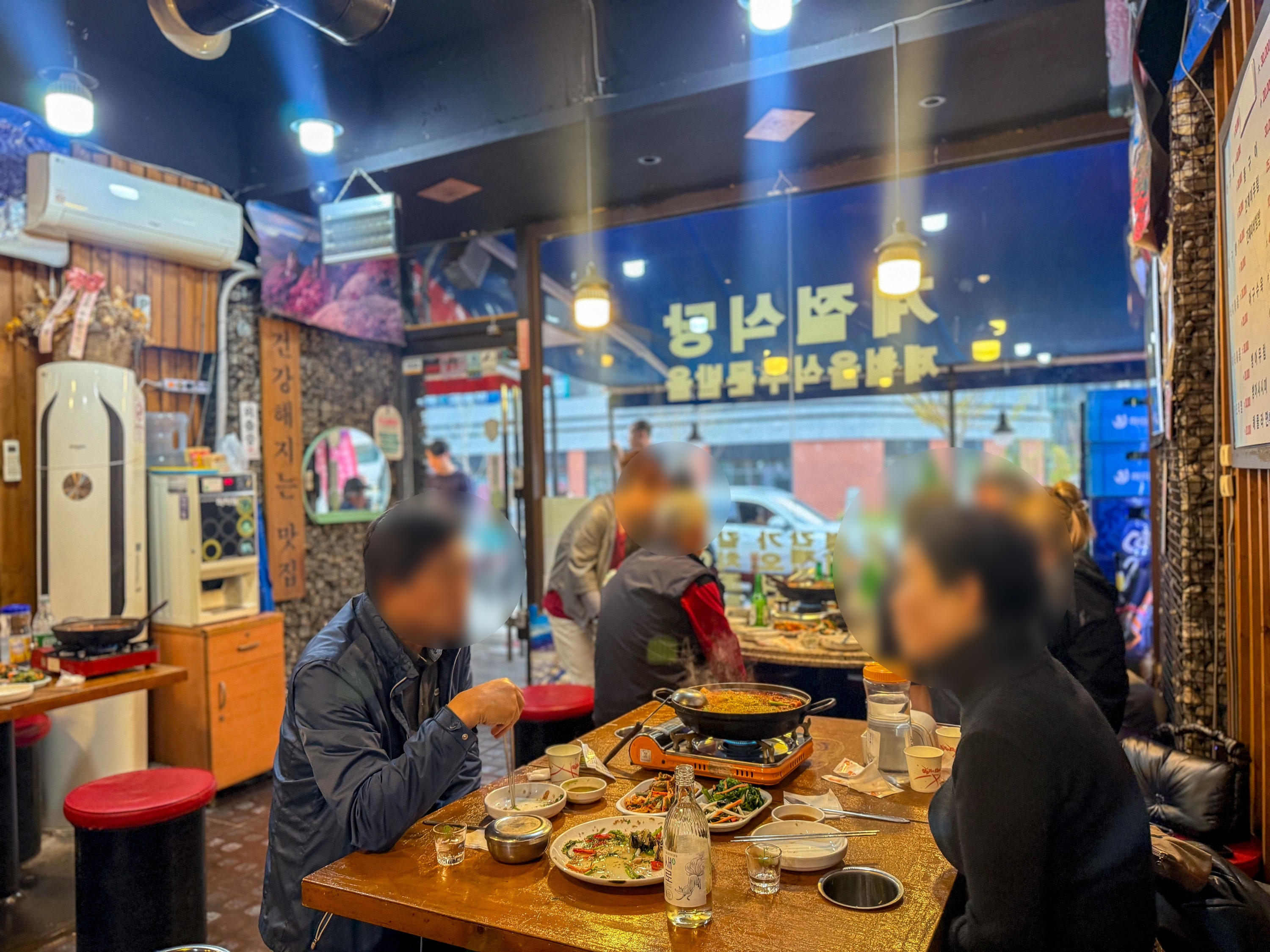 계절식당 사진 3