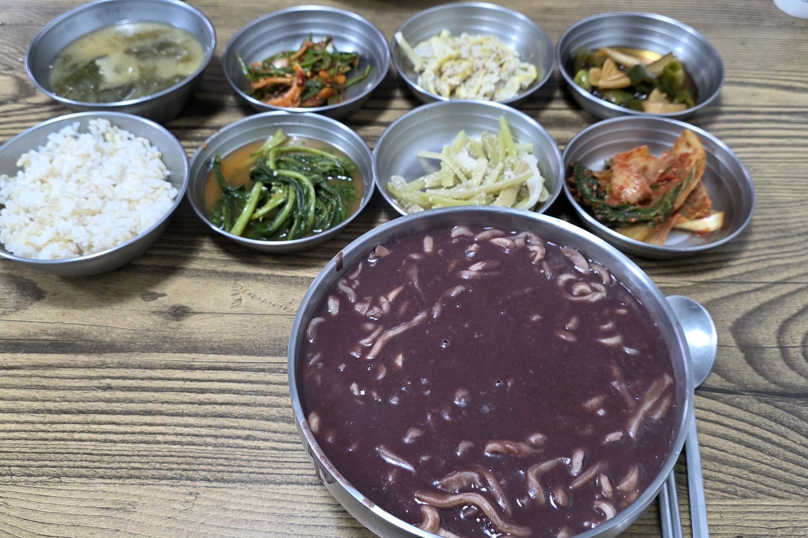 연지보리밥 사진 1