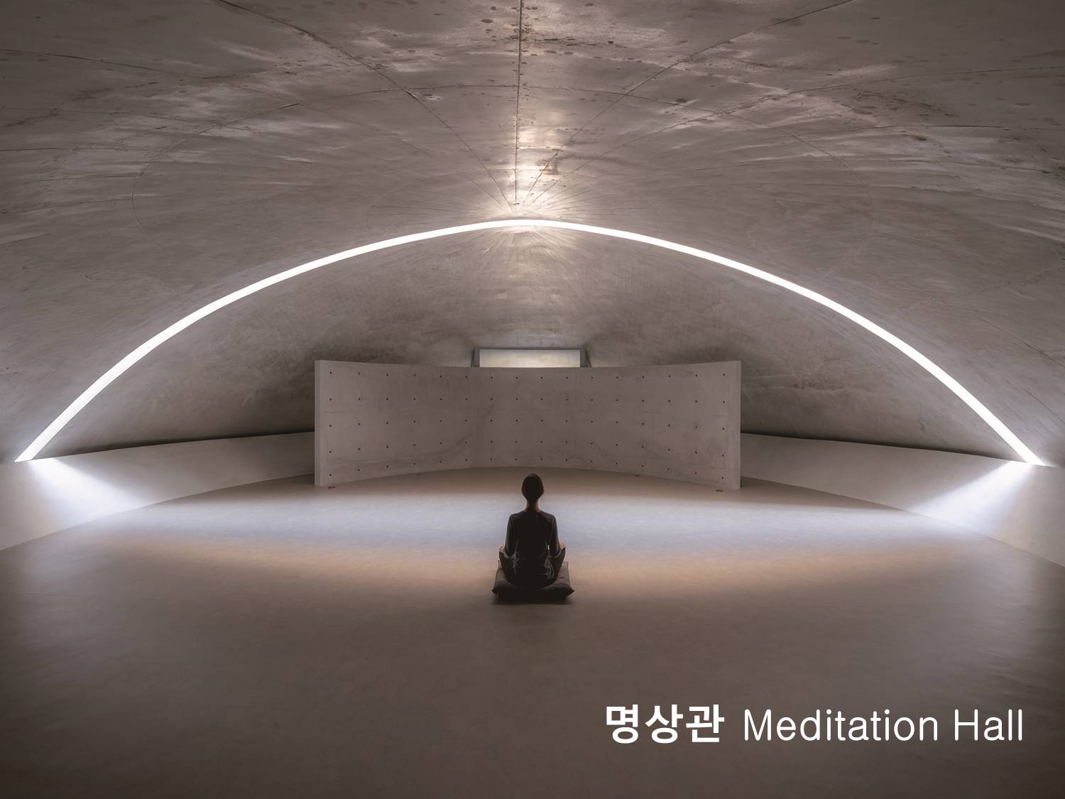 뮤지엄산 사진 2