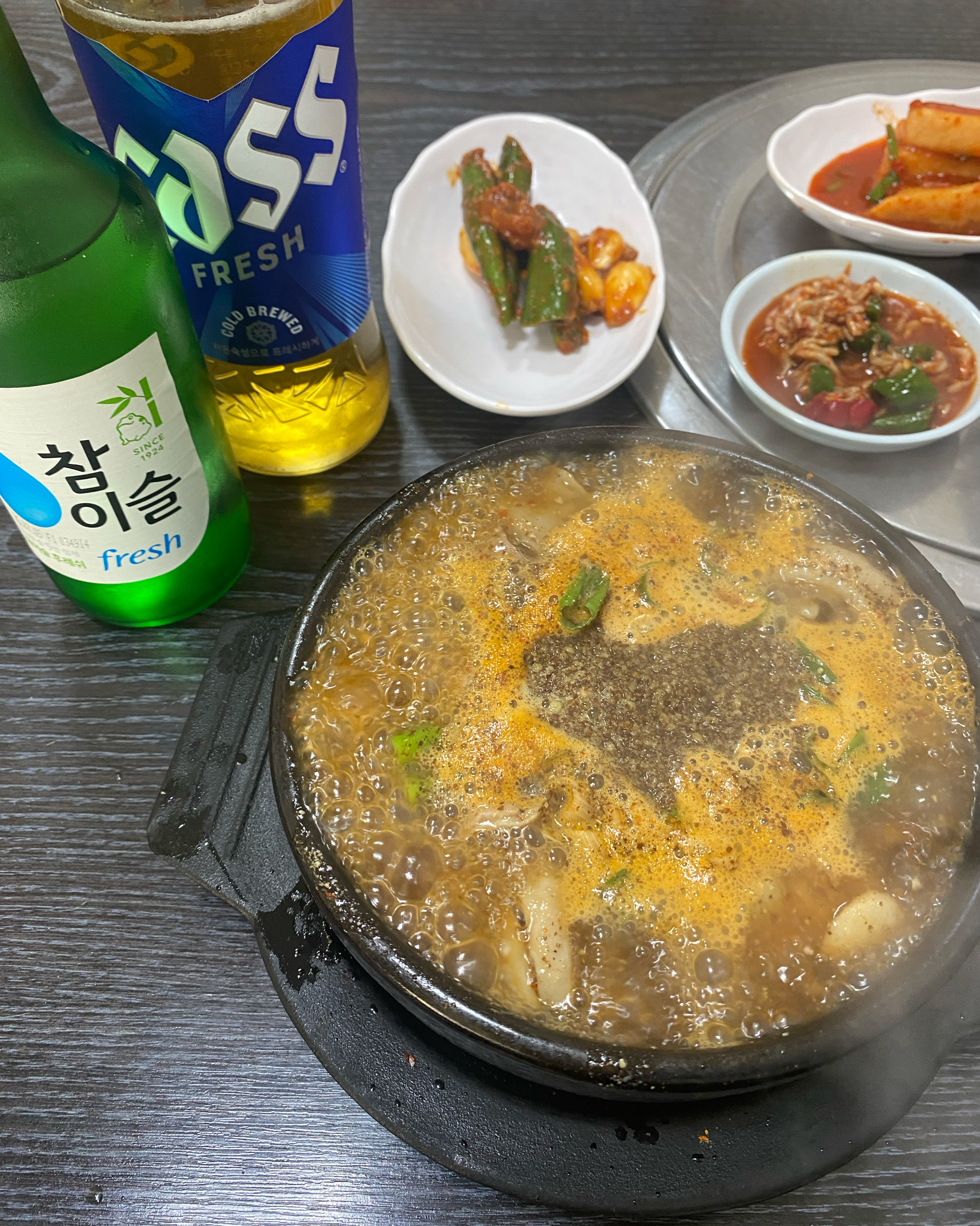 일등집 사진 1