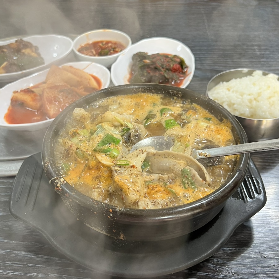일등집 사진 3