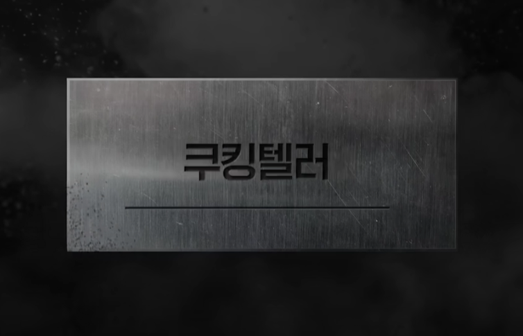 와일드플라워 사진 5