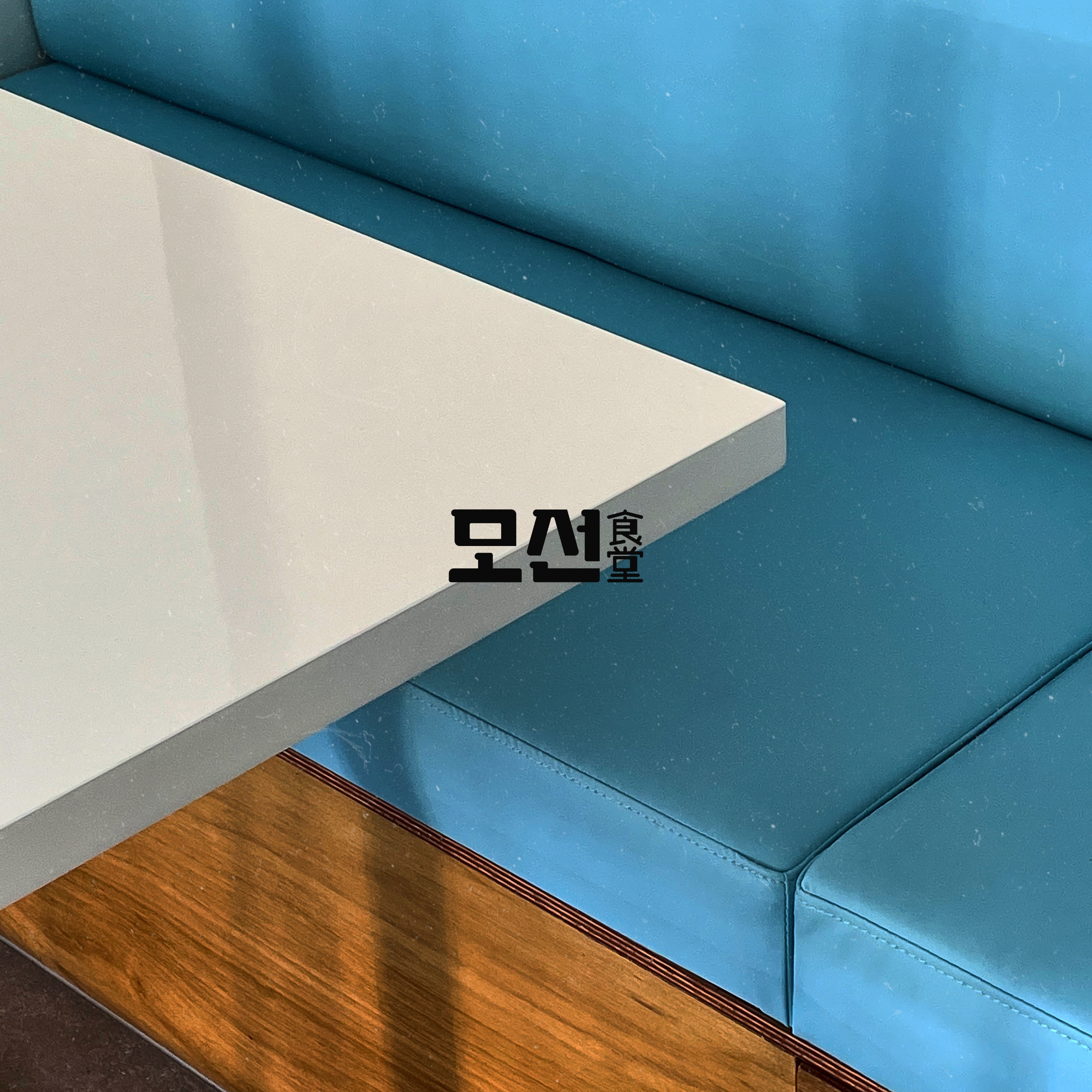 모선 사진 5