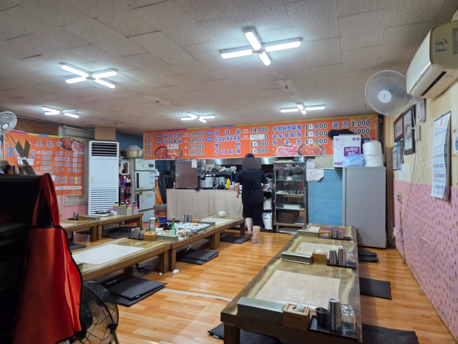 오두막집 사진 3