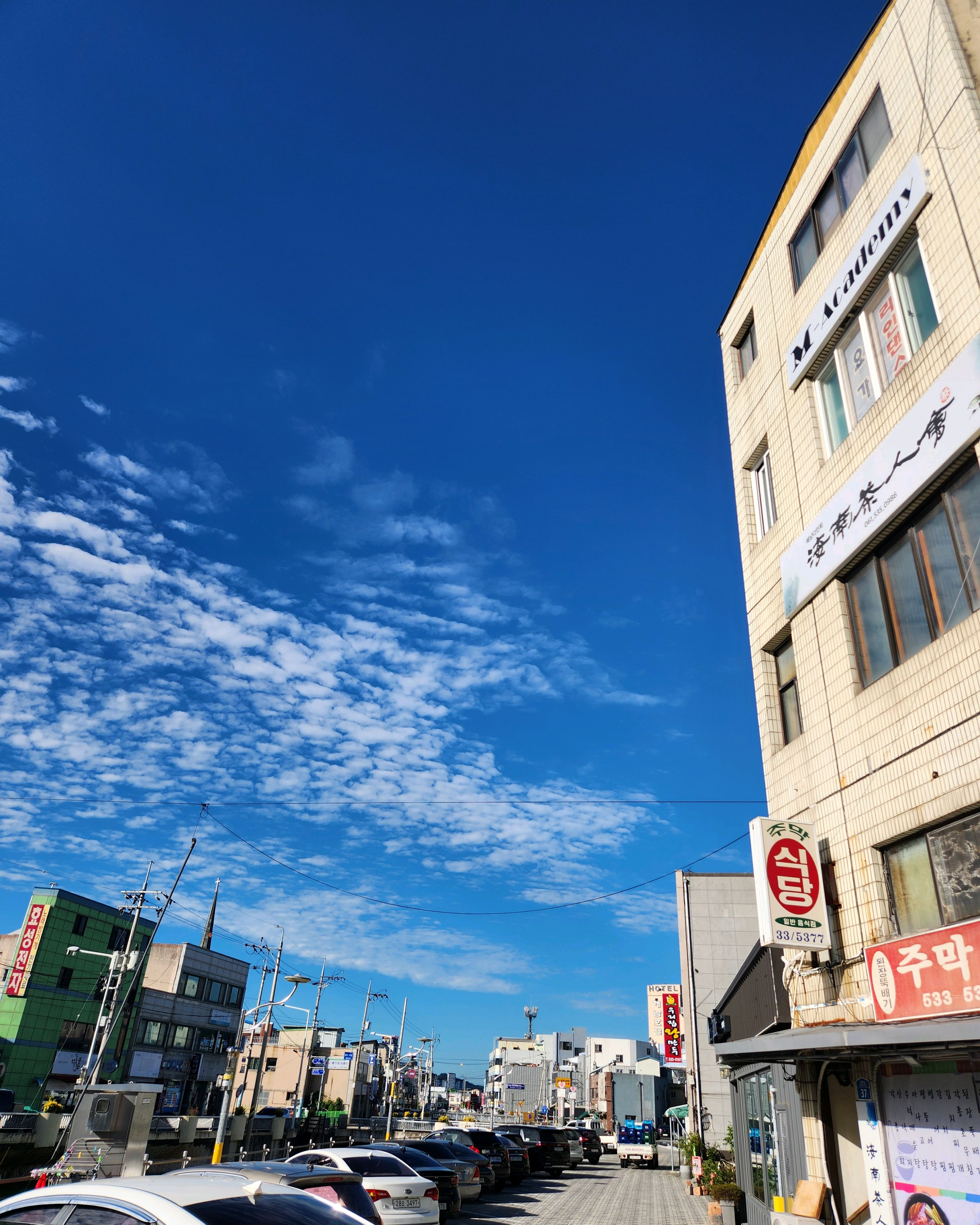 주막식당 사진 3