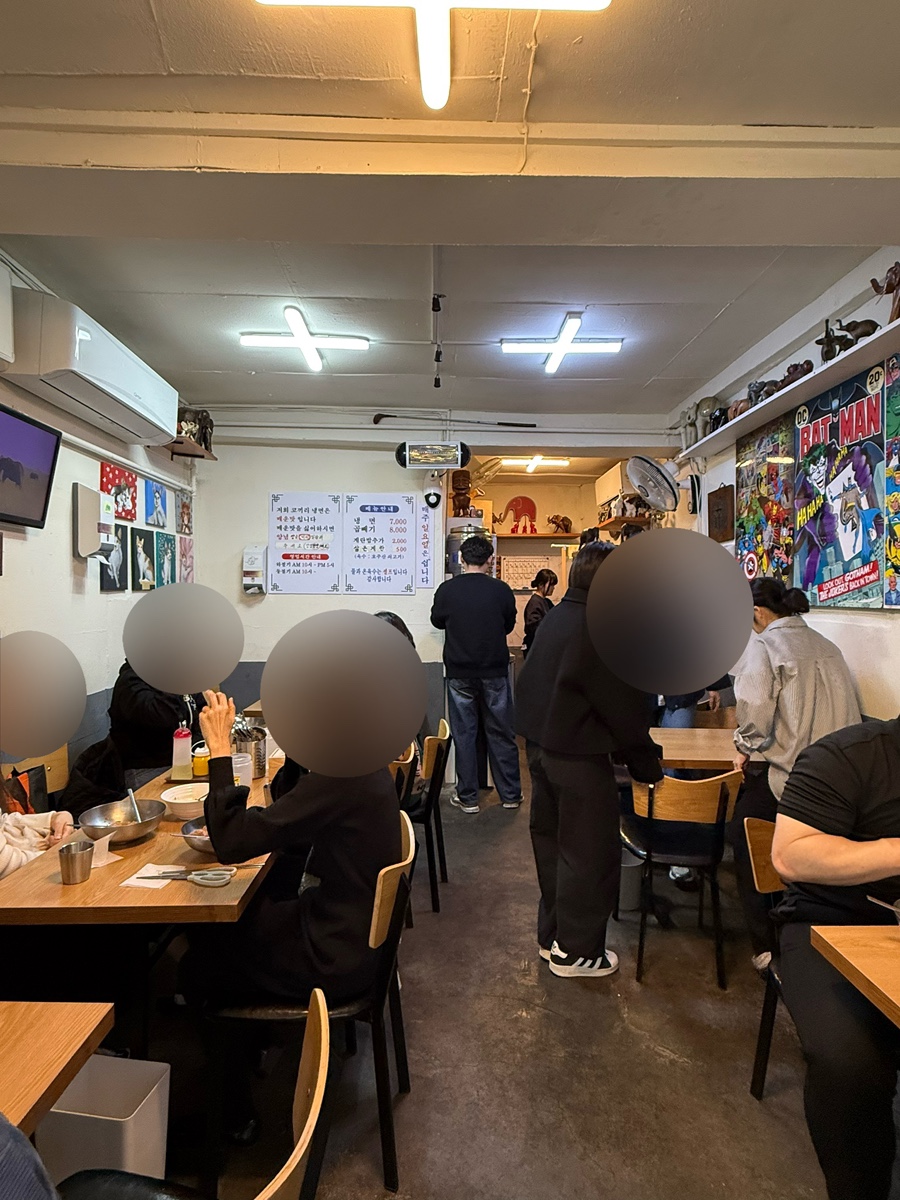 코끼리냉면 사진 4