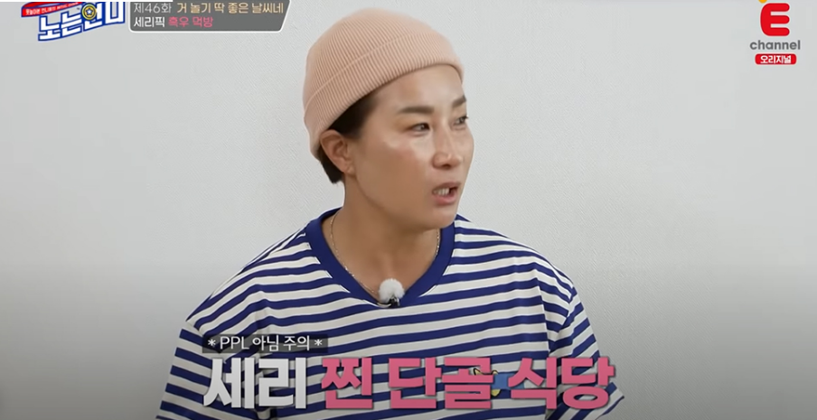 검은쇠몰고오는 제주공항본점 사진 1