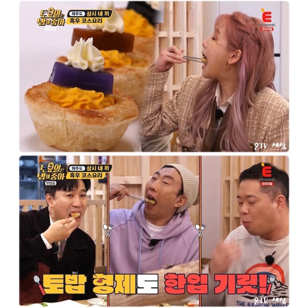 검은쇠몰고오는 제주공항본점 사진 2