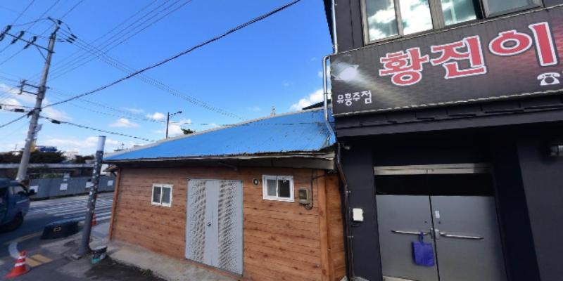 부림 사진 2