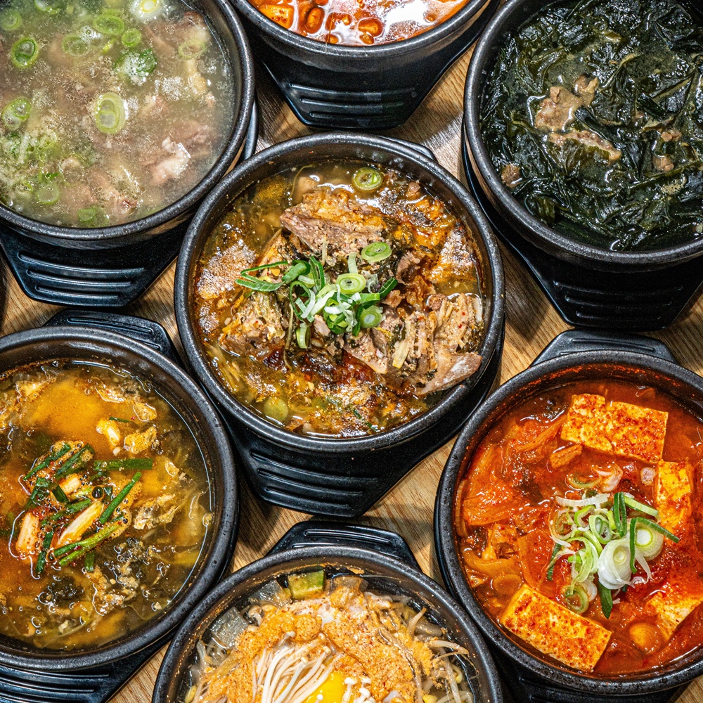 유정해장국 사진 1