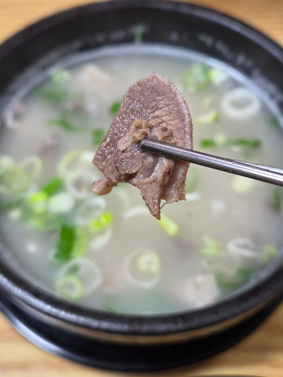 유정해장국 사진 5