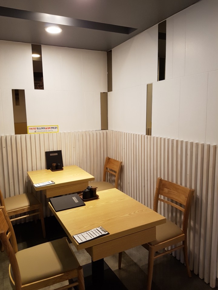 하치가츠 사진 2