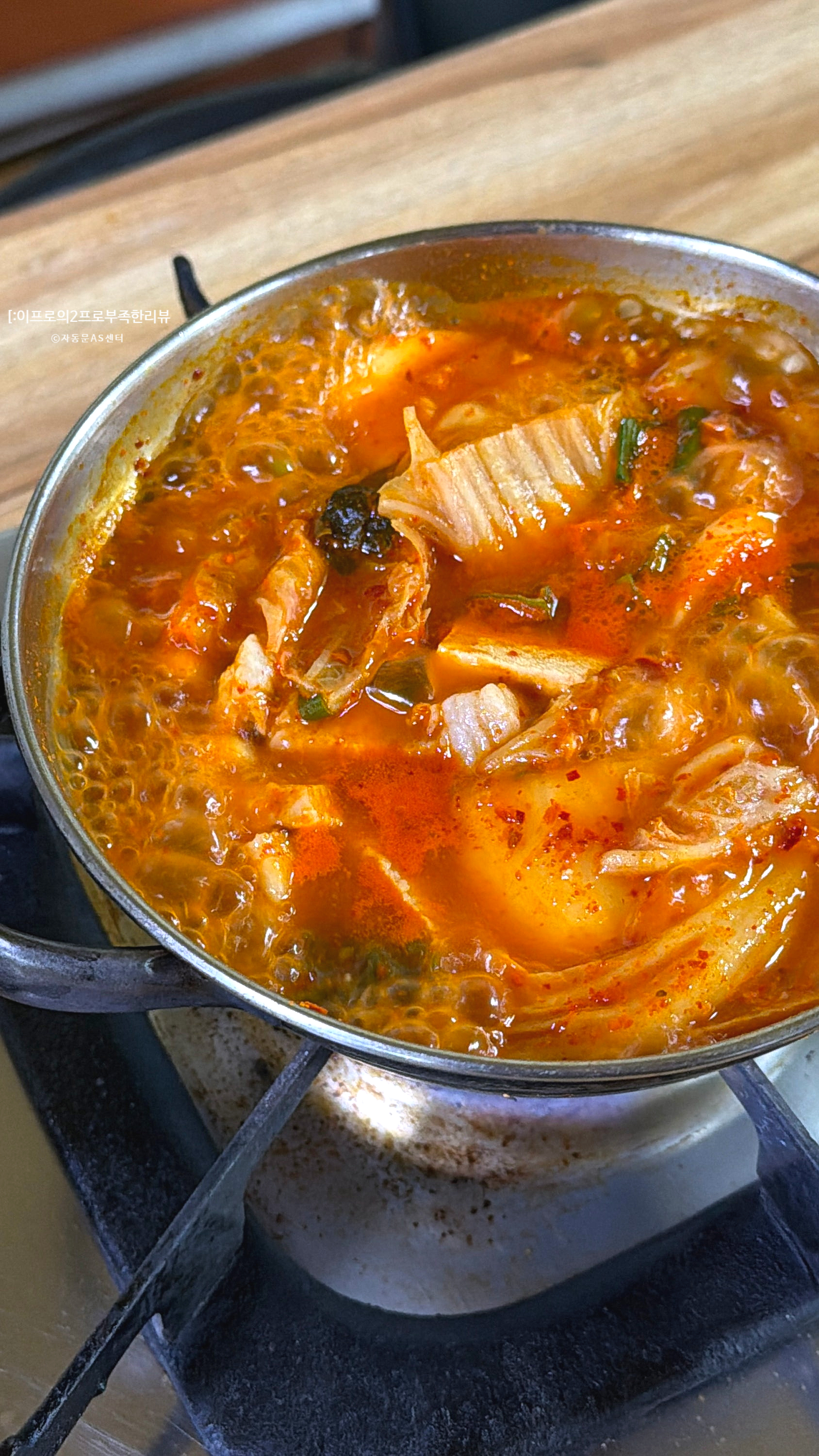 부흥기사식당 사진 4