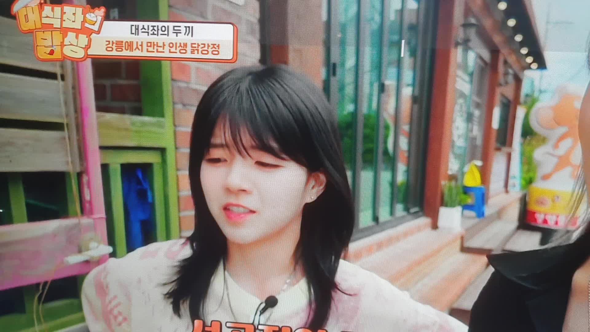 서울양계 사진 2
