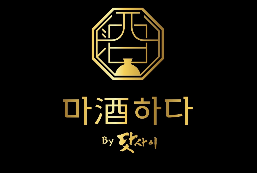 마주하다 사진 1