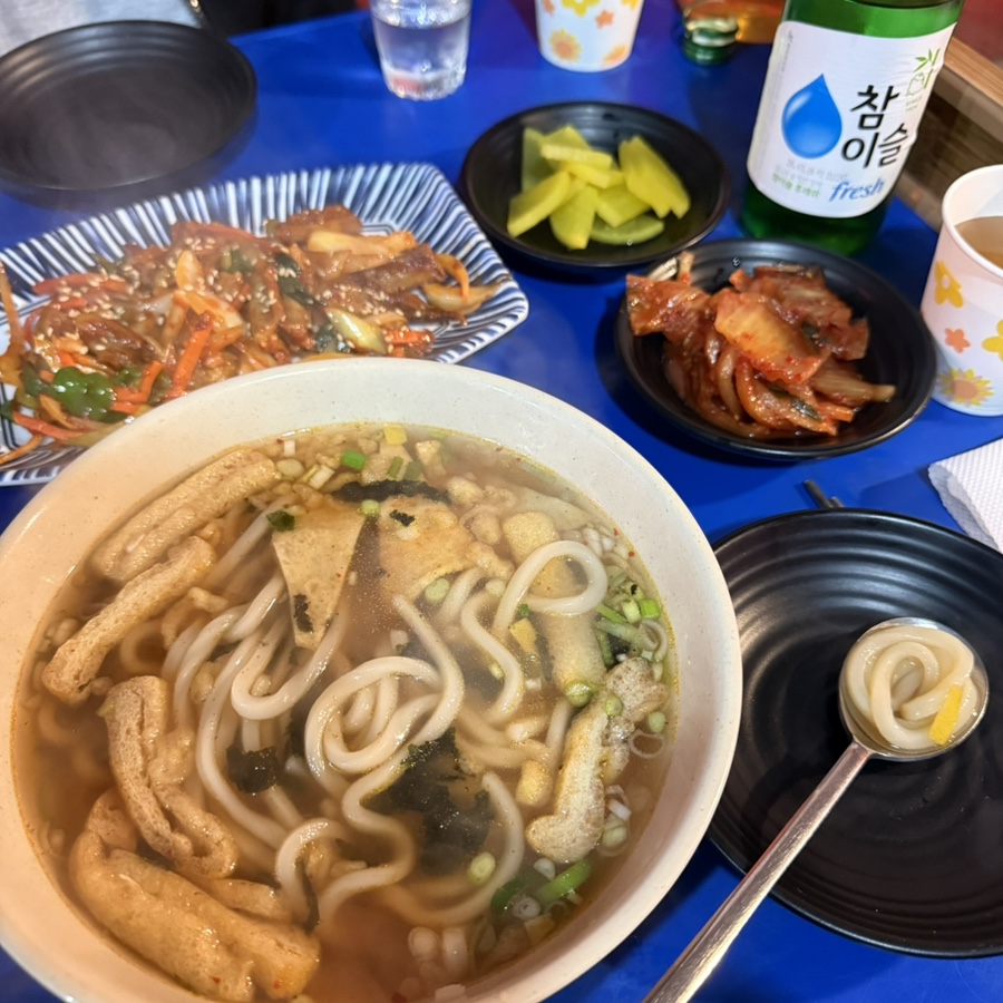 대양통닭 사진 5