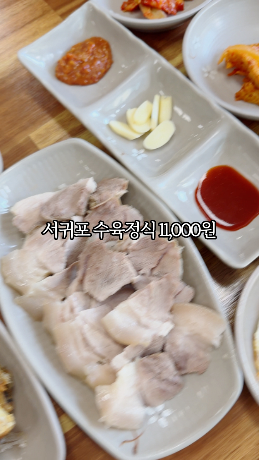 충남식당 사진 2