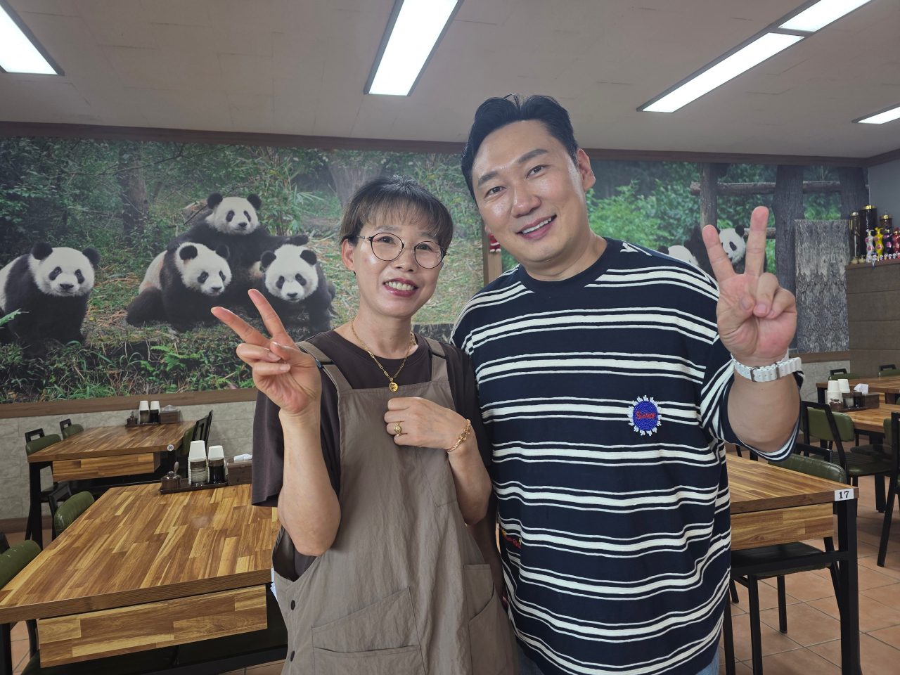동산반점 사진