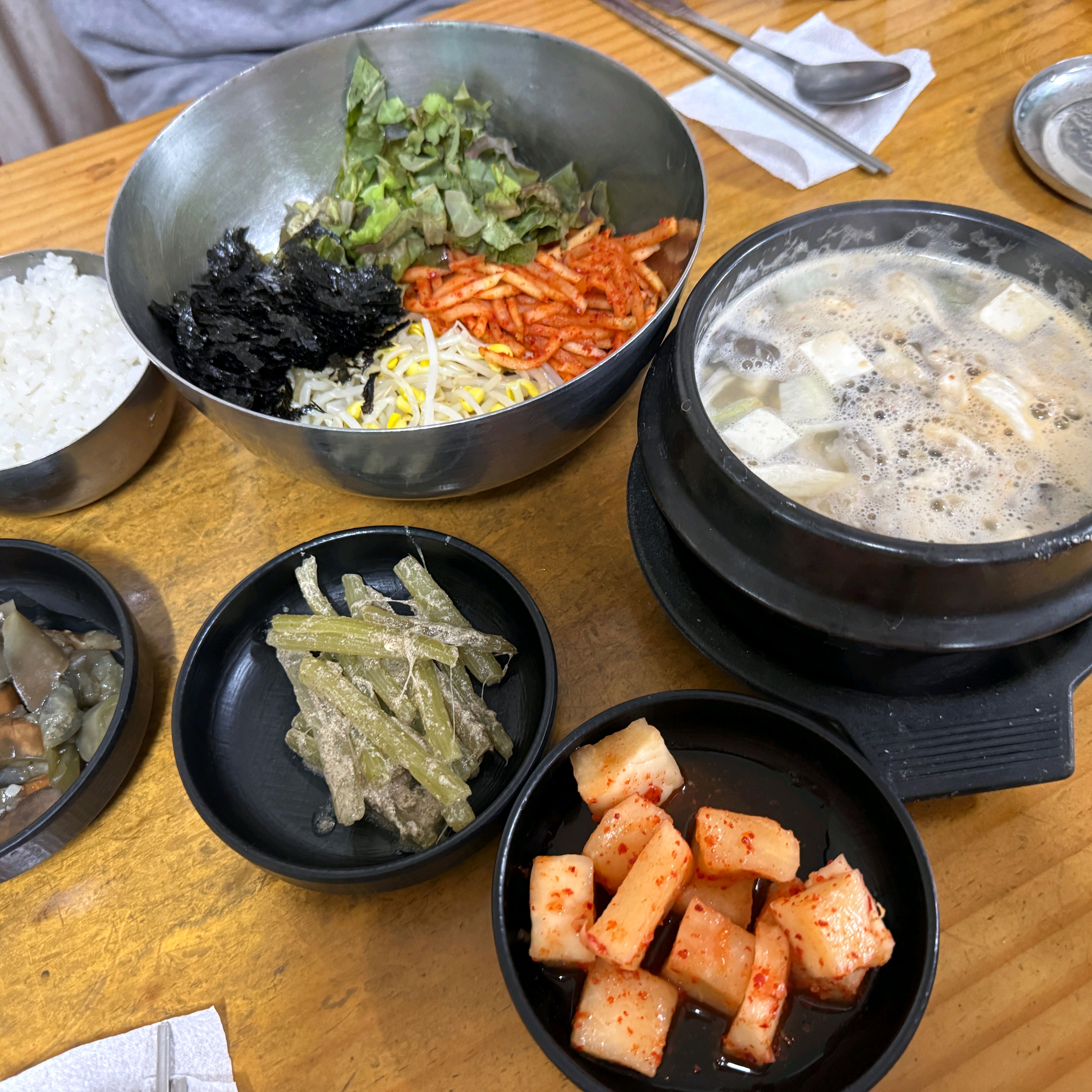 콩까러가세 사진 1