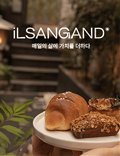 일상엔 사진 1