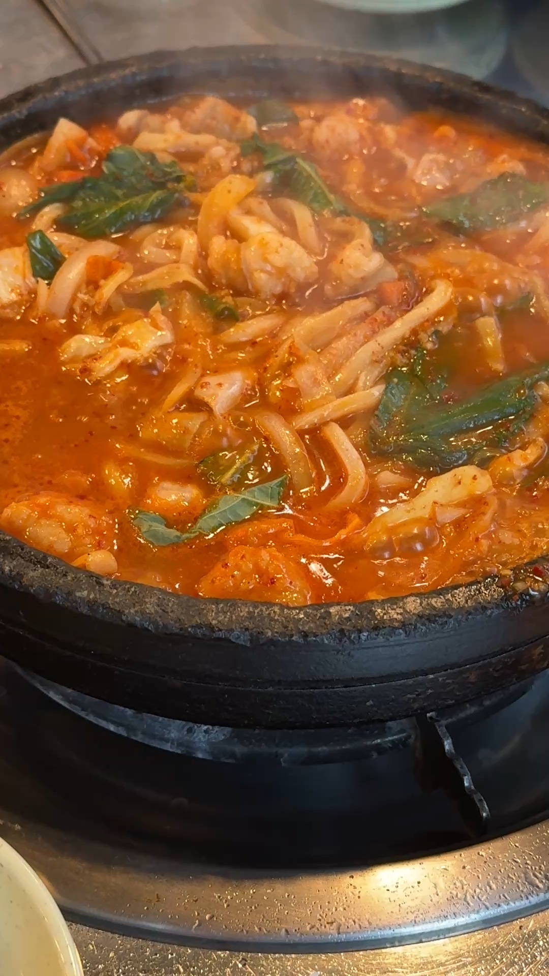 해성막창집 본점 사진 2