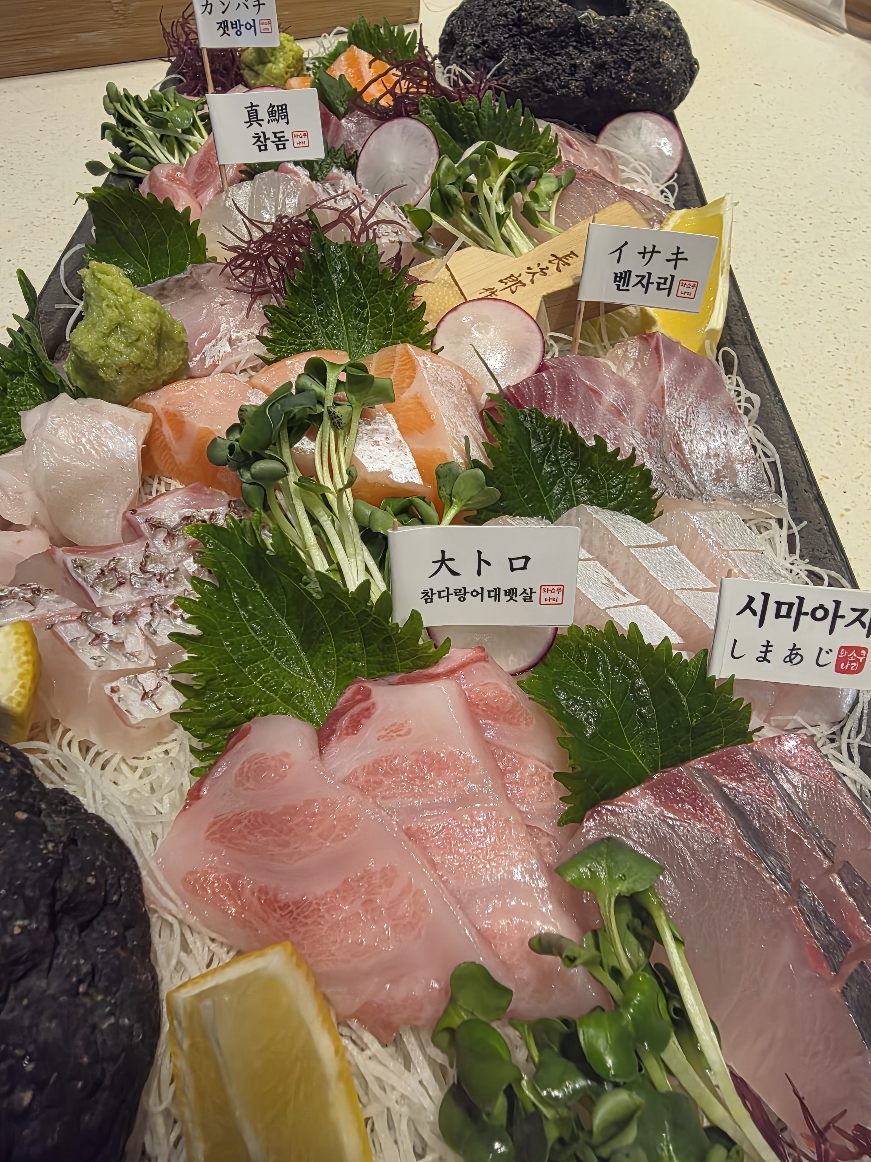 와쇼쿠나리 사진 3