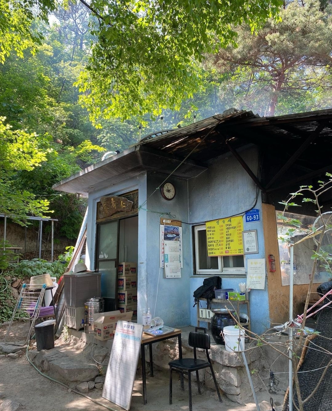 북한산 인수재 사진 2