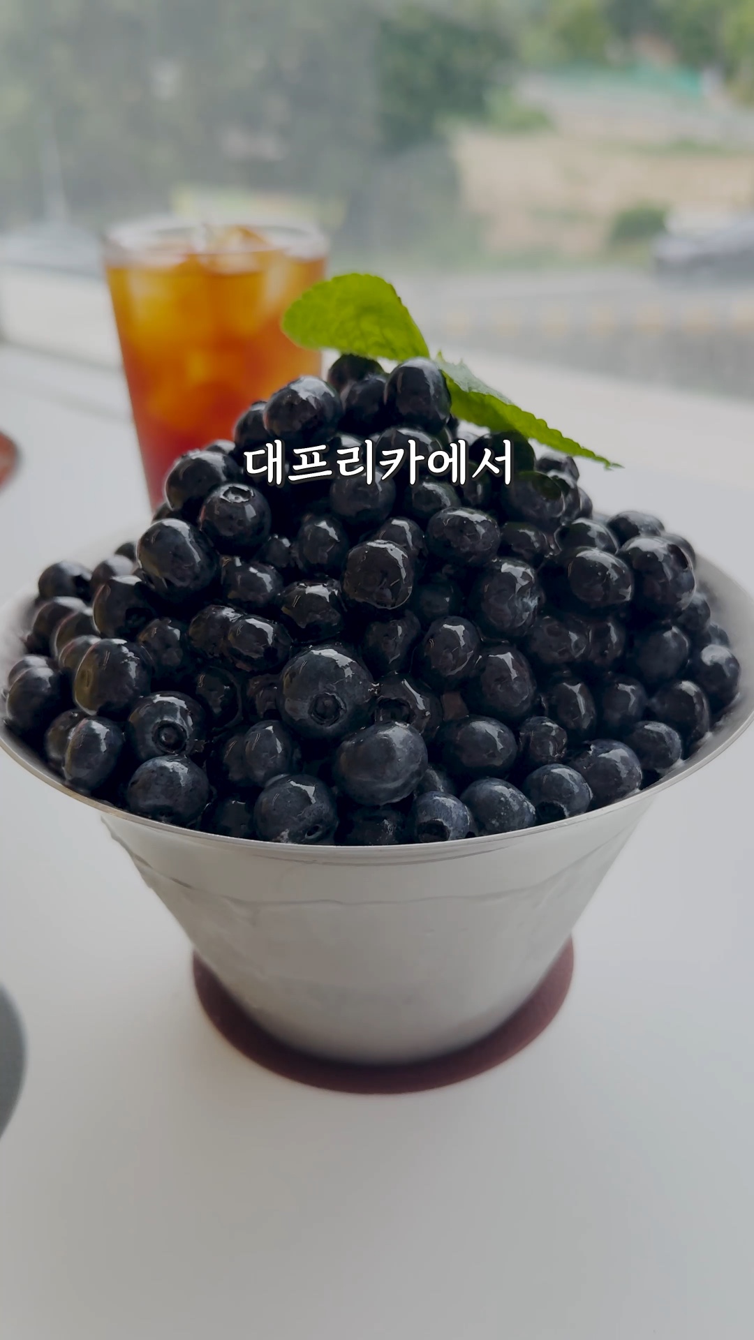 달다구니 도원점 사진 2
