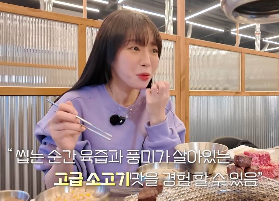 우대포 블랙명동점 사진 2