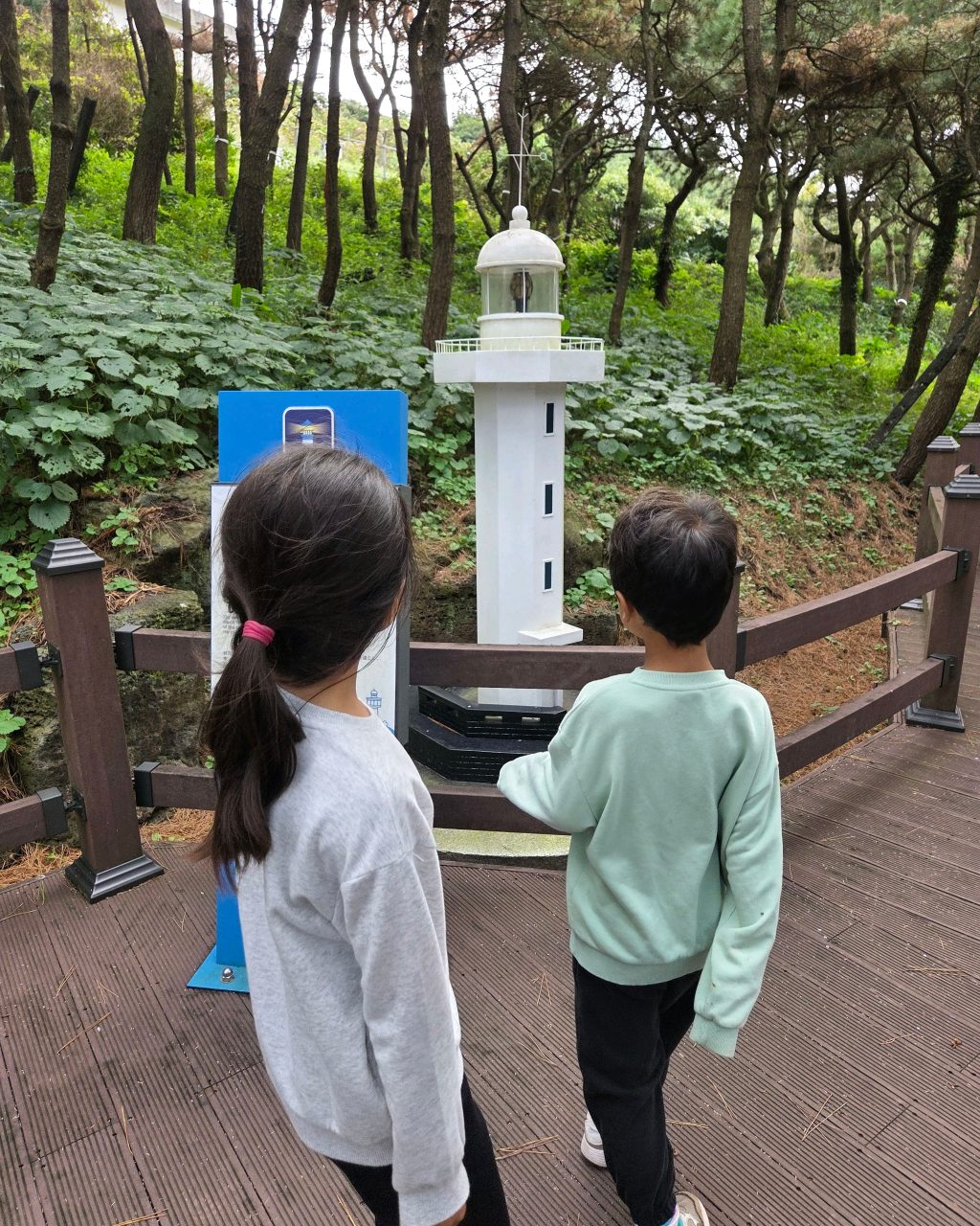 우도등대공원 사진