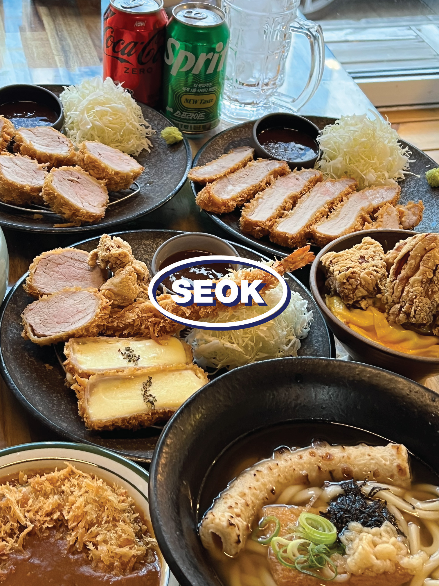돈카츠석 사진 1