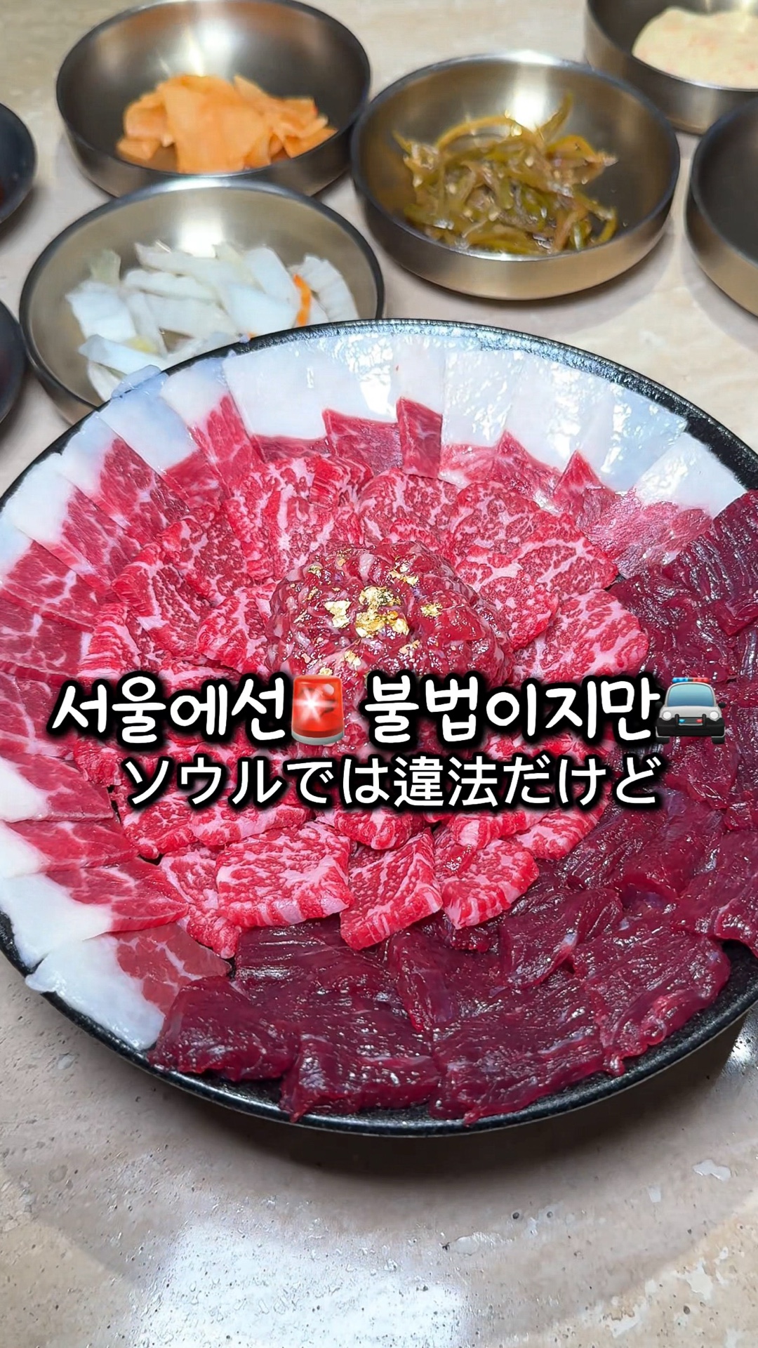 석쇳집 사진 2