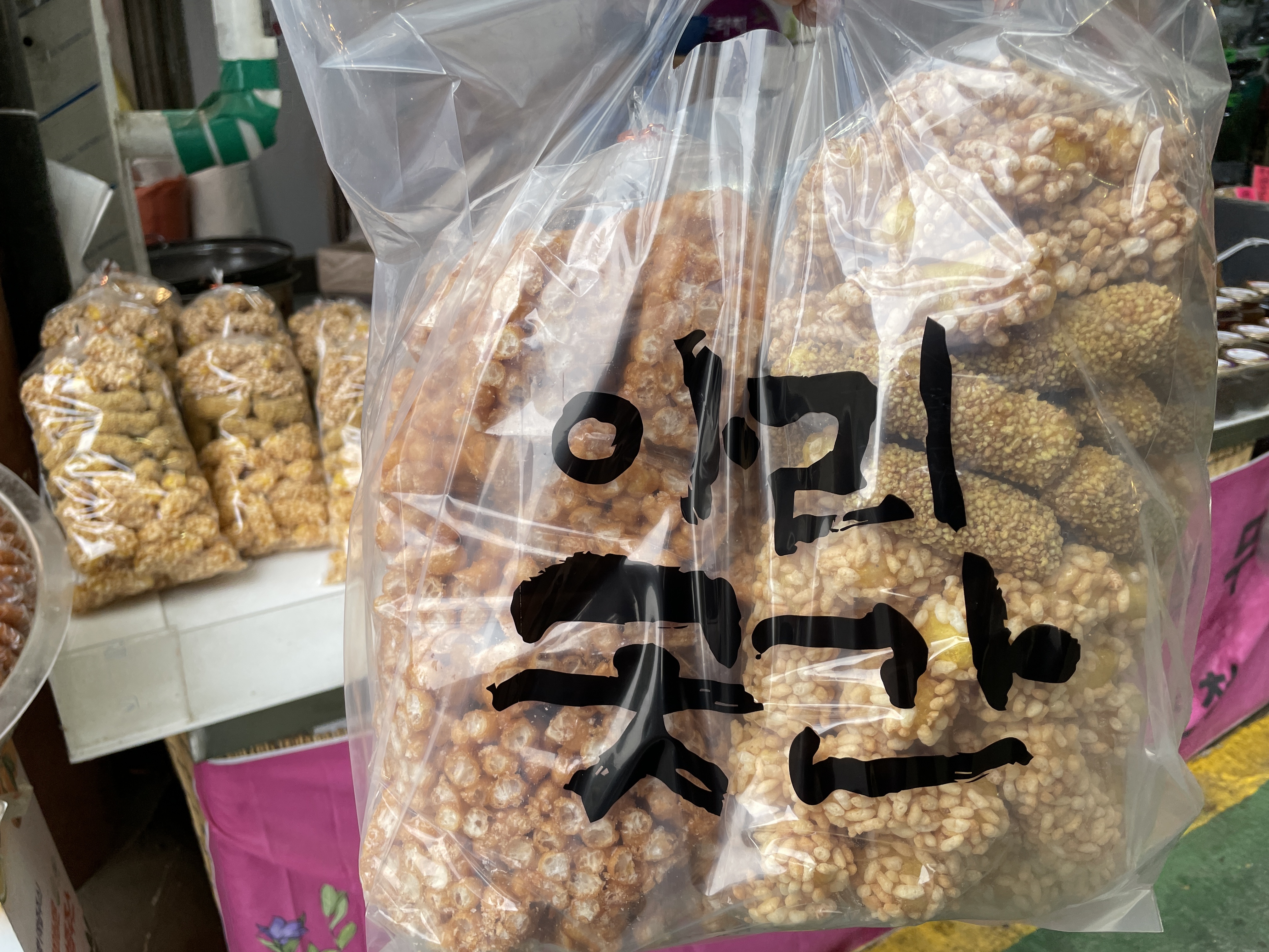 아리곳간 사진 1