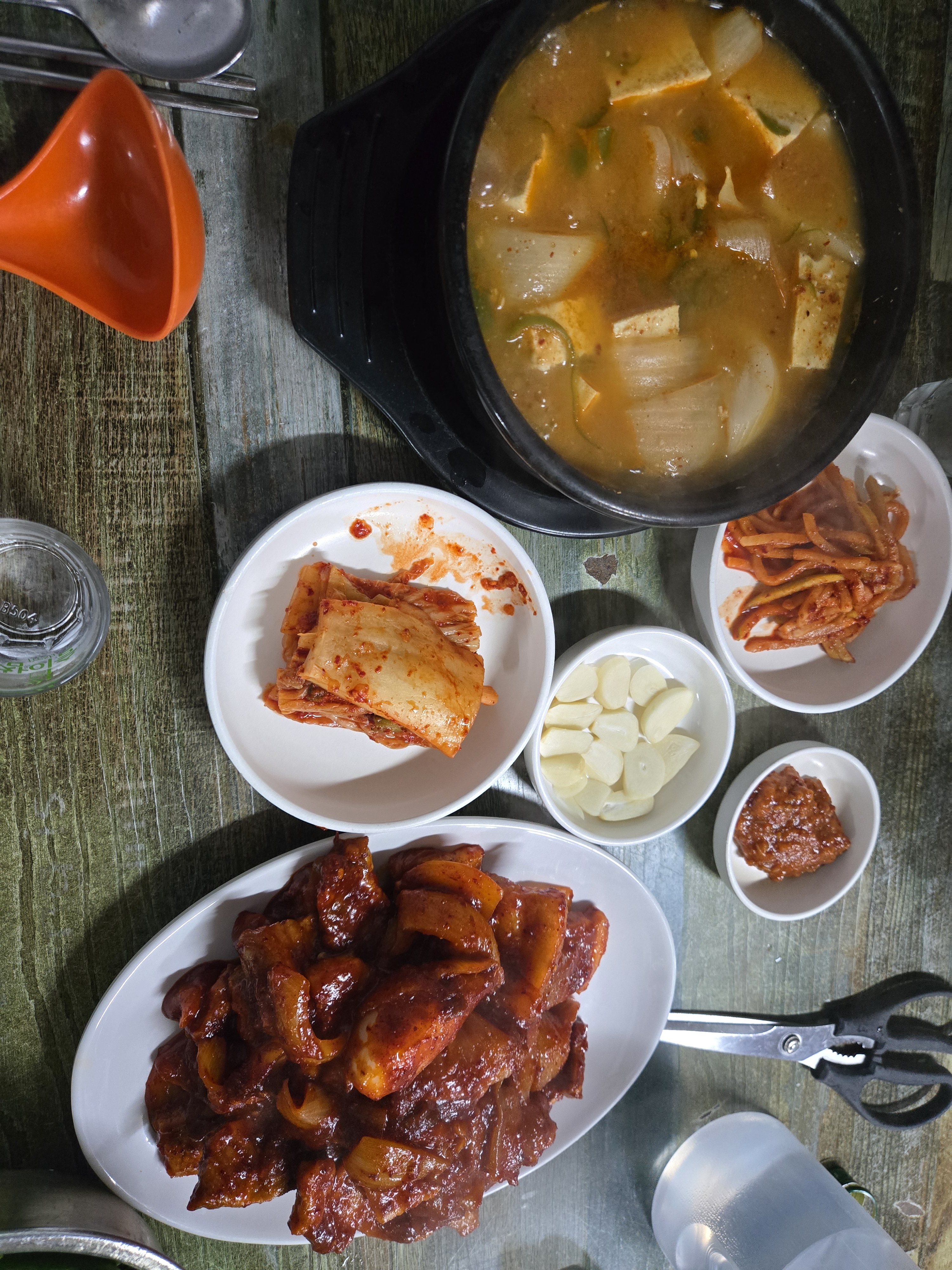 안동집 사진 2