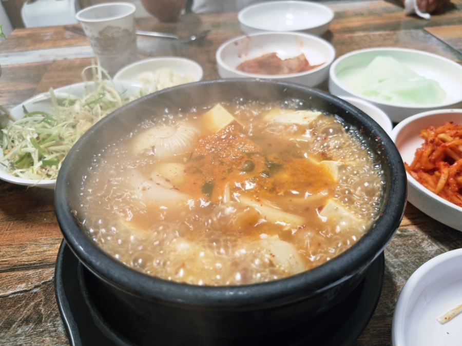 안동집 사진 4