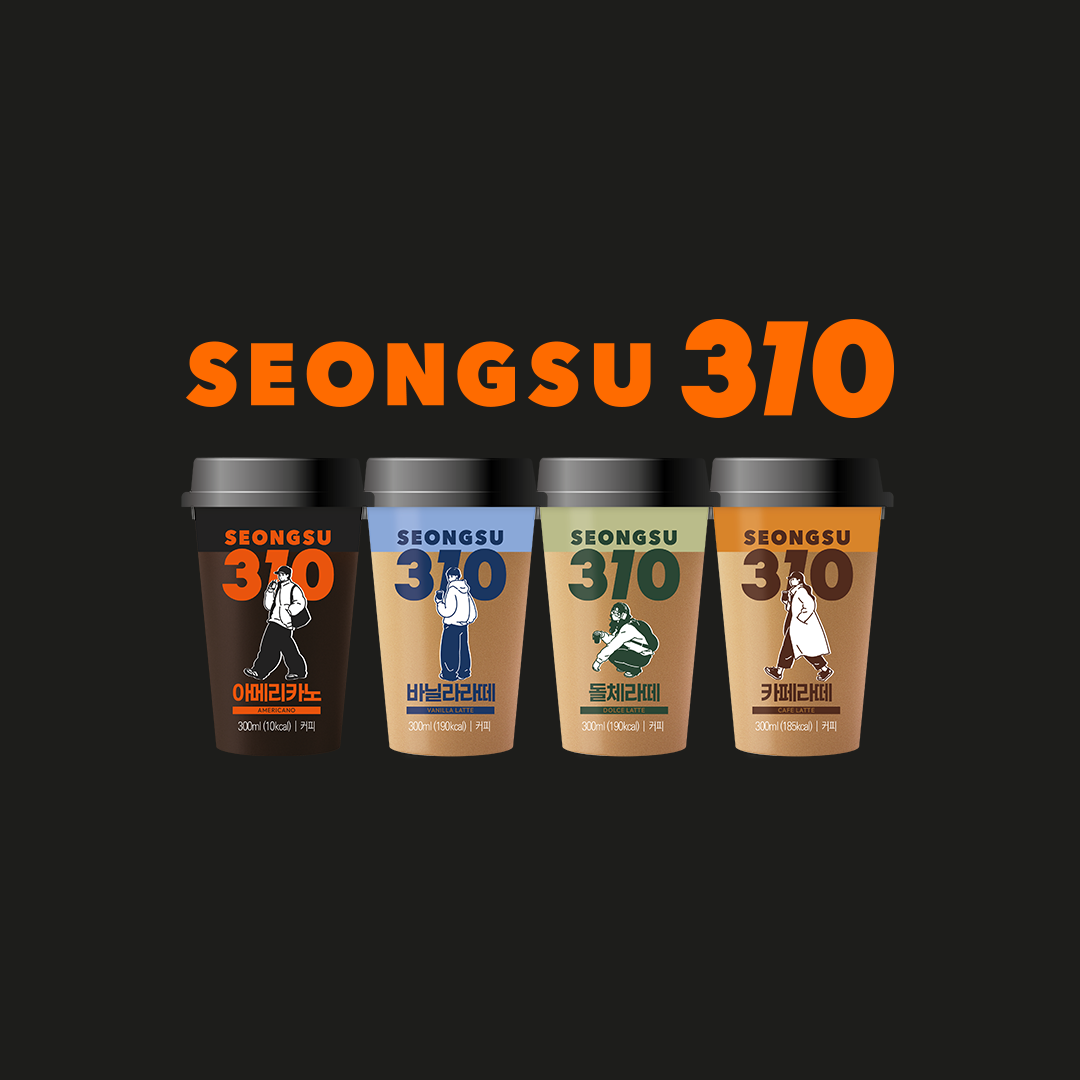 이마트24 파라스파라서울점 사진 4