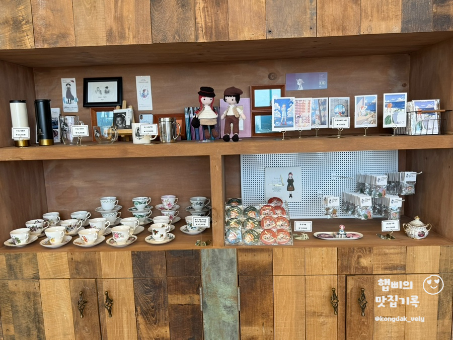 P.E.I coffee 사진 3