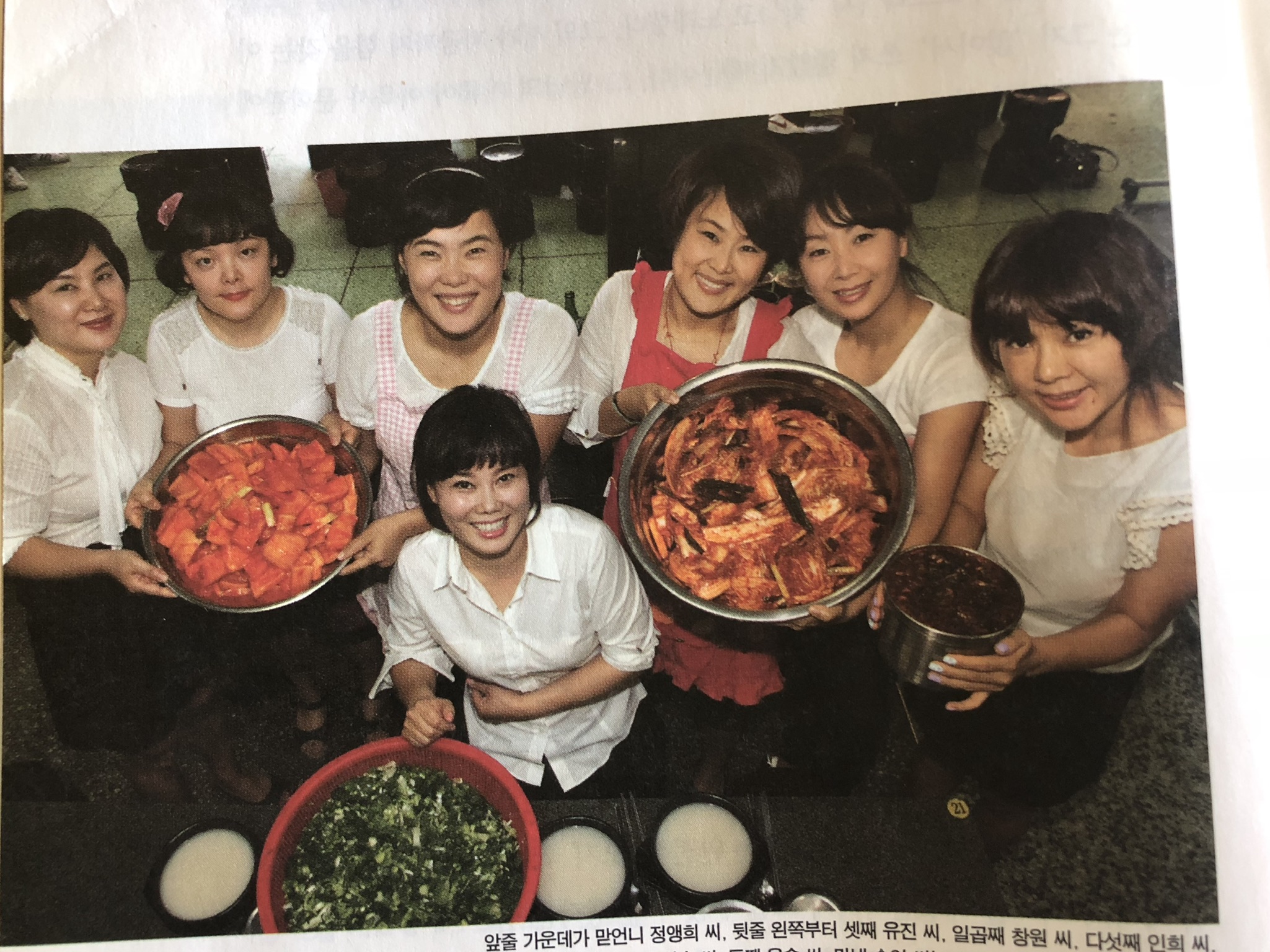 파주옥곰탕 사진 4
