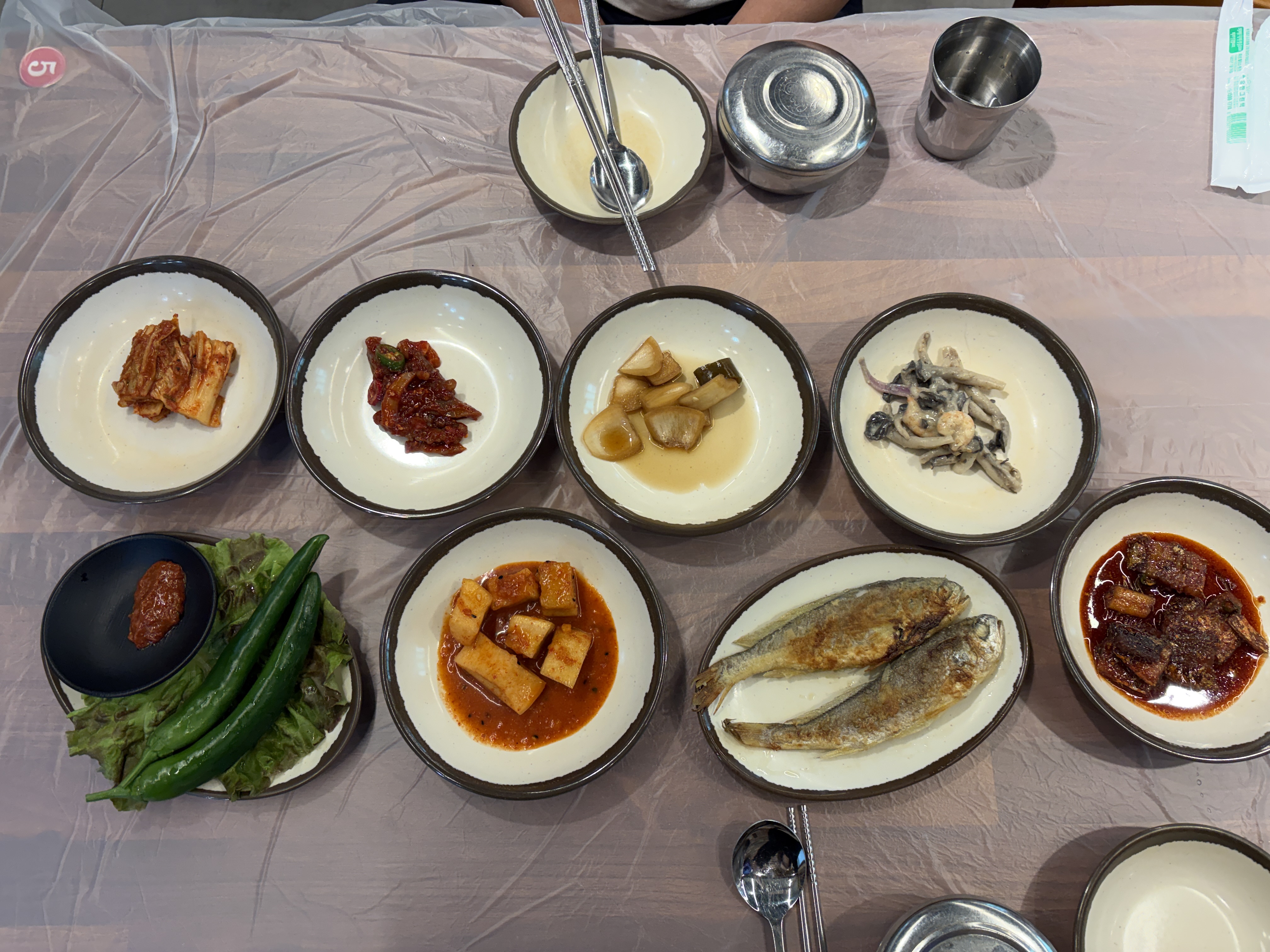 유락식당 사진 1